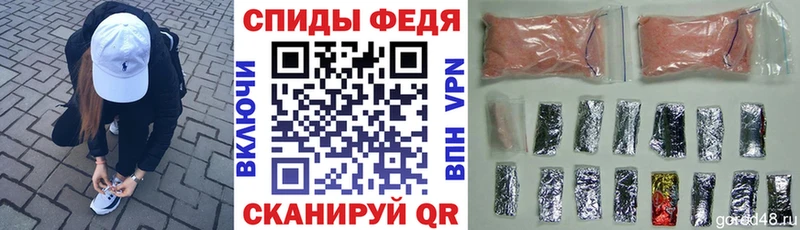 Амфетамин 98% Холм