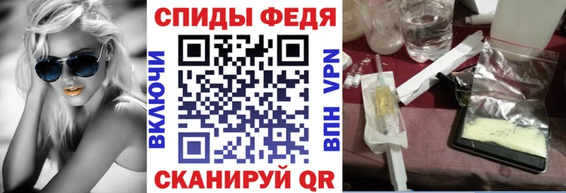 Амфетамин Розовый  Купить закладки  Холм 