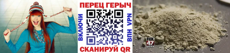Купить где  Холм  Героин афганец 