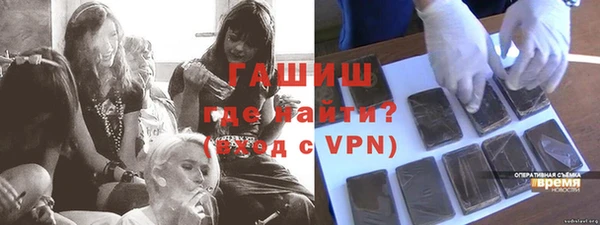 наркотики Зерноград