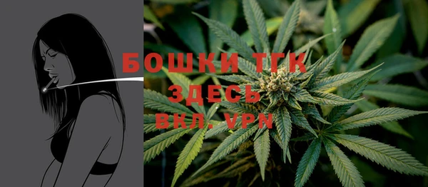 наркотики Зерноград