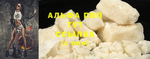 наркотики Зерноград