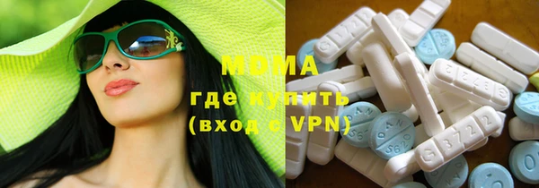 стаф Зеленокумск