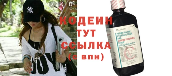 наркотики Зерноград