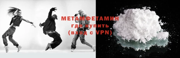 наркотики Зерноград