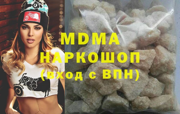 наркотики Зерноград