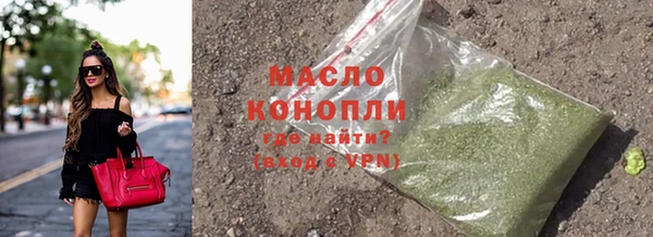наркотики Зерноград
