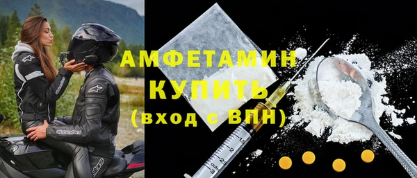 наркотики Зерноград