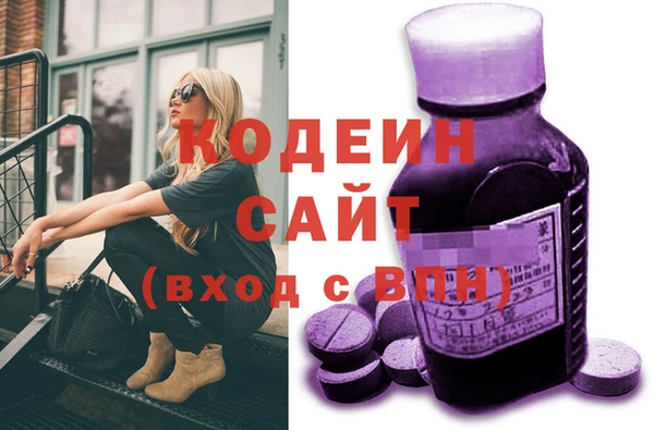 стаф Зеленокумск