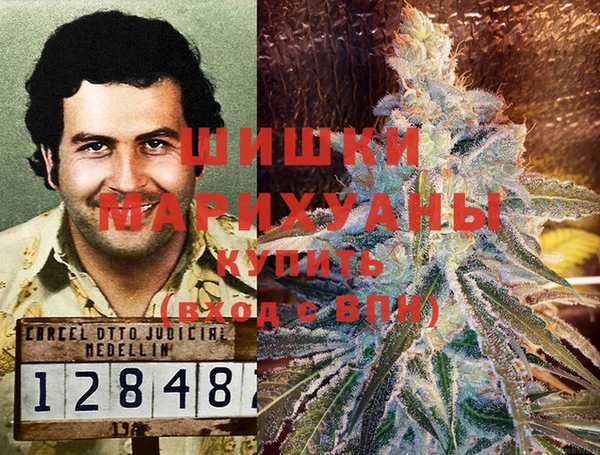 MDMA Зеленодольск