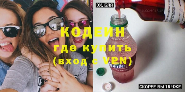 наркотики Зерноград