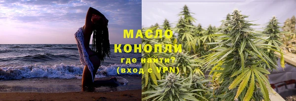 наркотики Зерноград