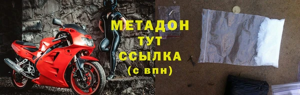 наркотики Зерноград
