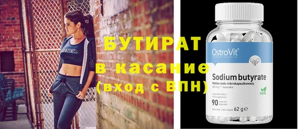 наркотики Зерноград
