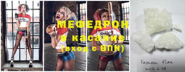 наркотики Зерноград