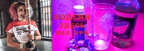 наркотики Зерноград
