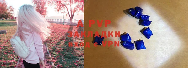 наркотики Зерноград