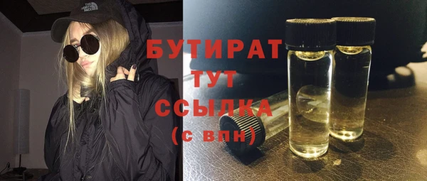 наркотики Зерноград
